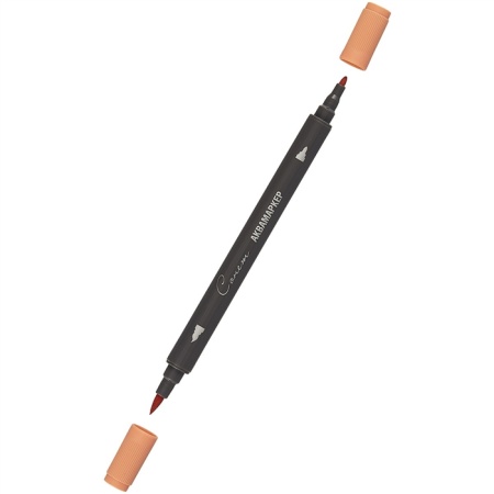  , , -