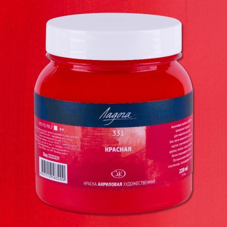 ������� ����� ������ 220��