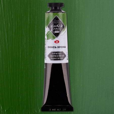 ����� ����� ����� ������-����� 46 ��