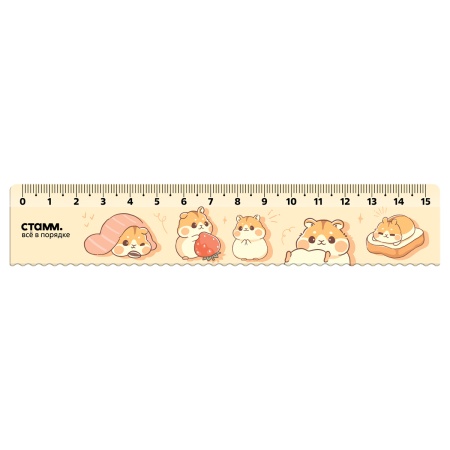  15  