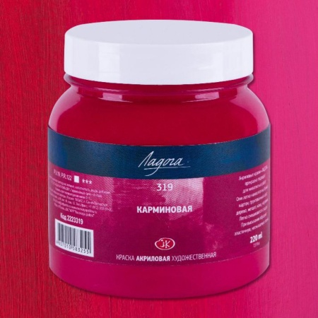 ������ ����� 220�� ����������