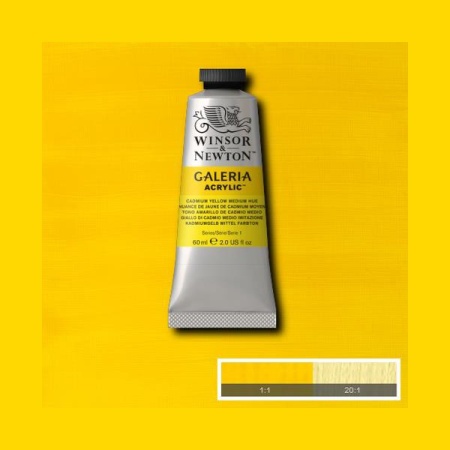 ��������� ������ Galeria, 60��, ������� ������ ������, �������