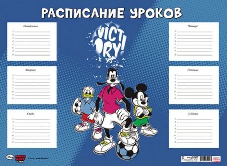 ���������� ������ �3 