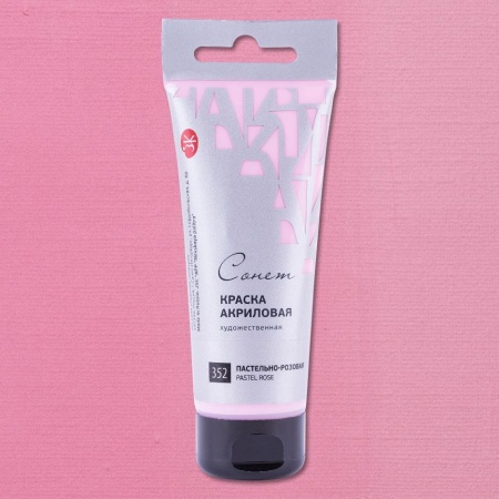 ����� ����� ���� 120�� ���������-�������