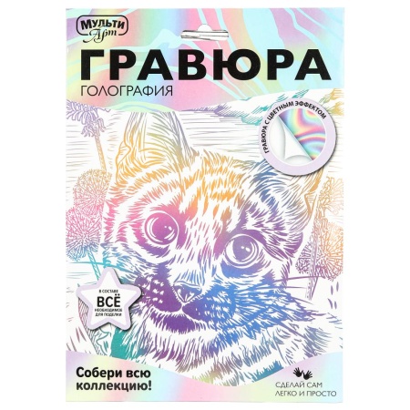 ������� ����� 18�24 ����� ������ ��� � ���.120��