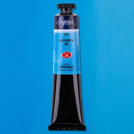 �������� ������ ����� ������ 46��