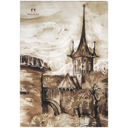 ������� ��� �������� 20�. �5 