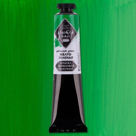 �����-������� ����� ������-����� 46 ��