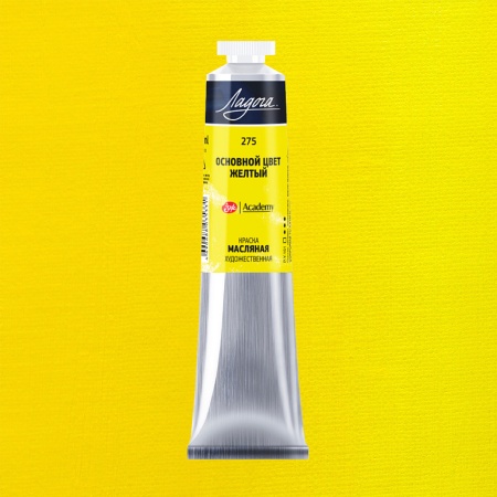 ������ ����� 46 �� �������� ���� �����