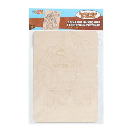 ����� ��� ��������� ������ MultiArt � ���.123��