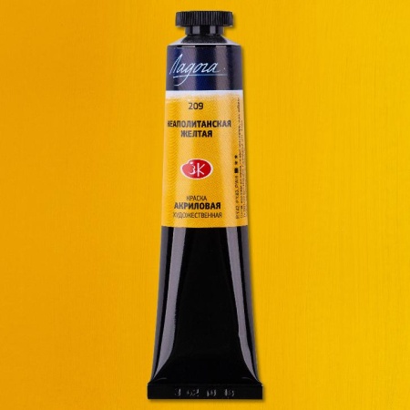 ������ ����� 46�� �������������� ������