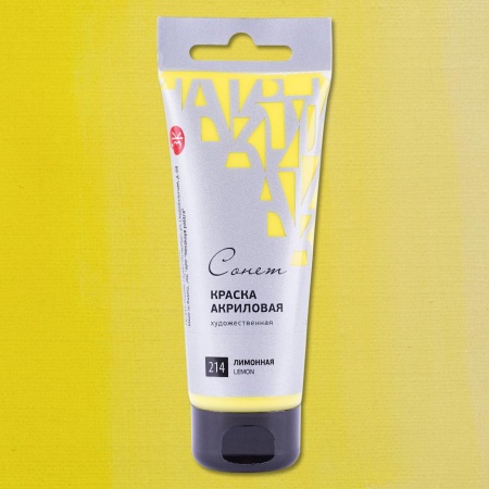 ����� ������ ��������� ���� 75 ��, ��������