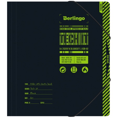     Berlingo 
