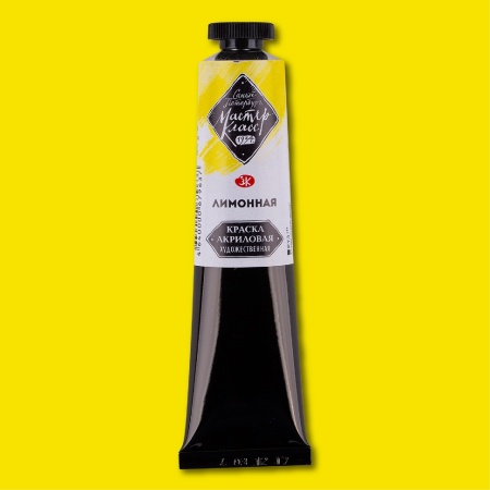 �������� ����� ������-����� 46 ��