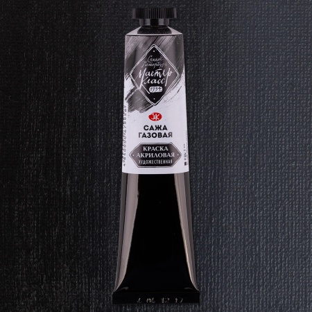 ���� ������� ����� ������-����� 46 ��