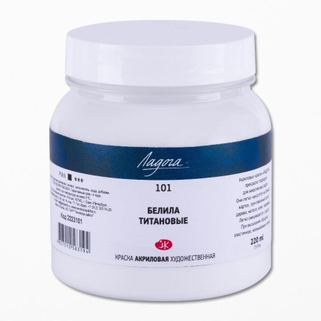 ������ ��������� ����� ������ 220��