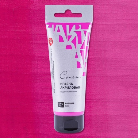 ����� ����� ���� 120�� �������