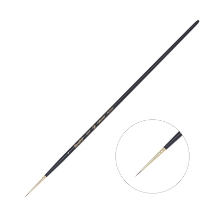 ����� Roubloff ����� 1117  ������� ������� ����� ������� ������� �1