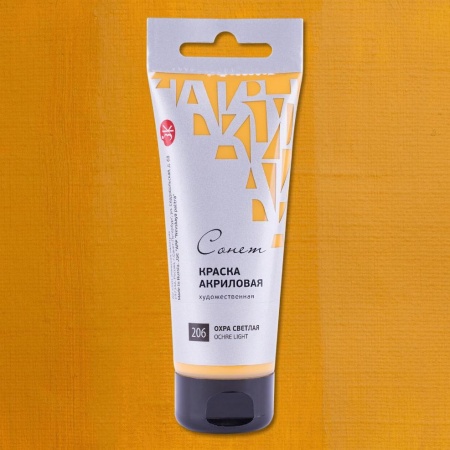 ����� ������ ��������� ���� 75 ��, ���� �������