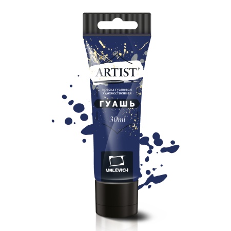 ����� ��������, ���������� ������, ���� 30 ��