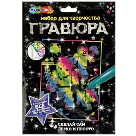 ������� �4 ���������� ����� ������ ��� � ���.120��