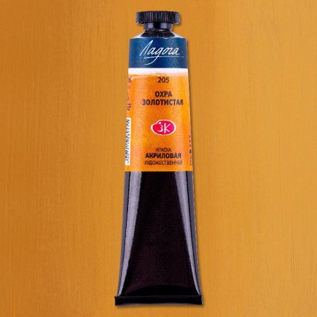 ���� ���������� ����� ������ 46 ��