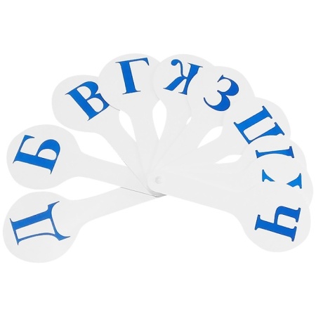 ���� ��������� (�����)