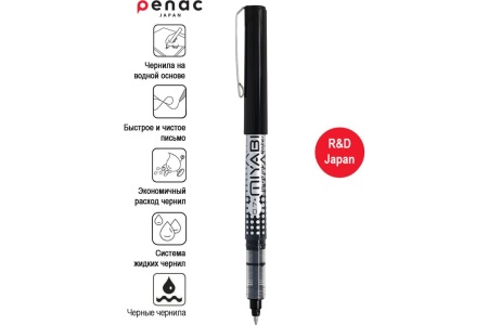  Penac Miyabi 0,7 