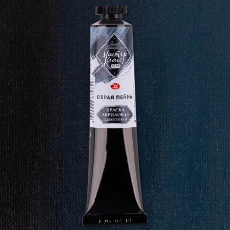 ����� �����  ����� ������-����� 46 ��