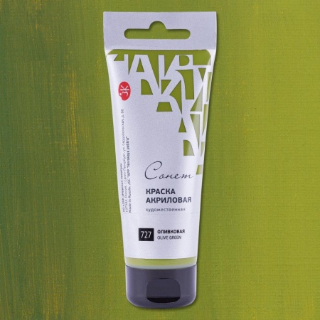 ����� ������ ��������� ���� 75 ��, ���������