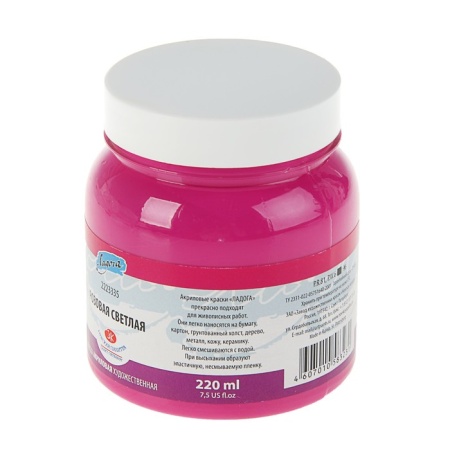 ������ ����� 220�� ������� �������