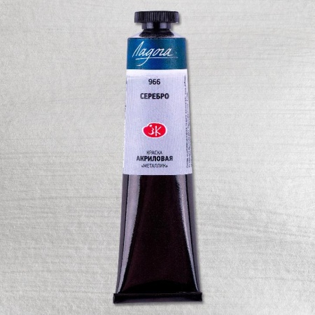 ������ ����� 46�� �������