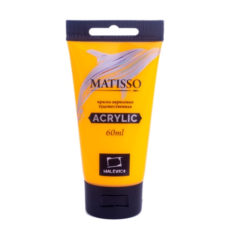    Matisso,  , 60 