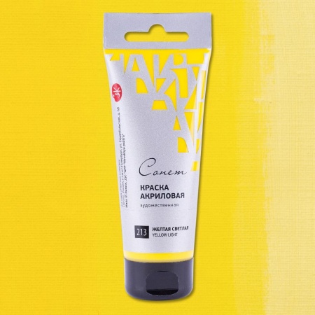 ����� ������ ��������� 75 ��, ������ �������