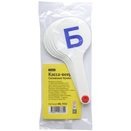 ����-����� ������ ��������� �����