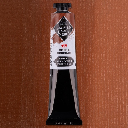 ����� ������ ����� ������-����� 46 ��