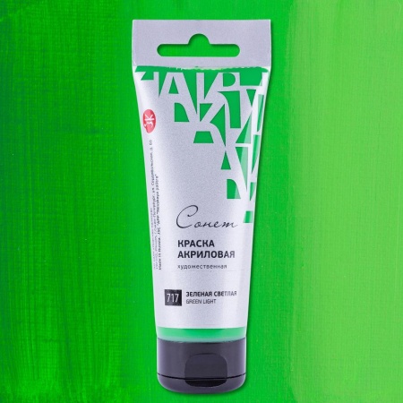 ����� ����� ���� 120�� ������� �������