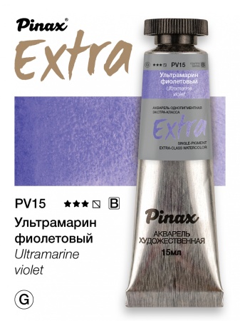   -  Extra   15 Ser.B - PV15